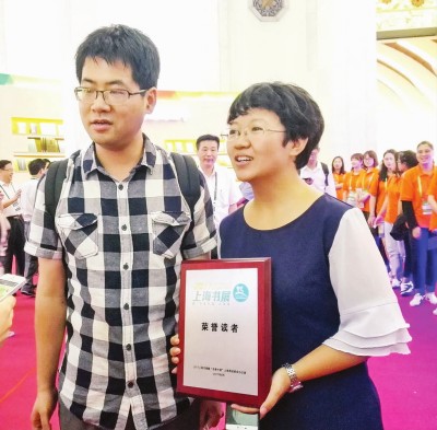 1546493912713026.jpg 1.jpg