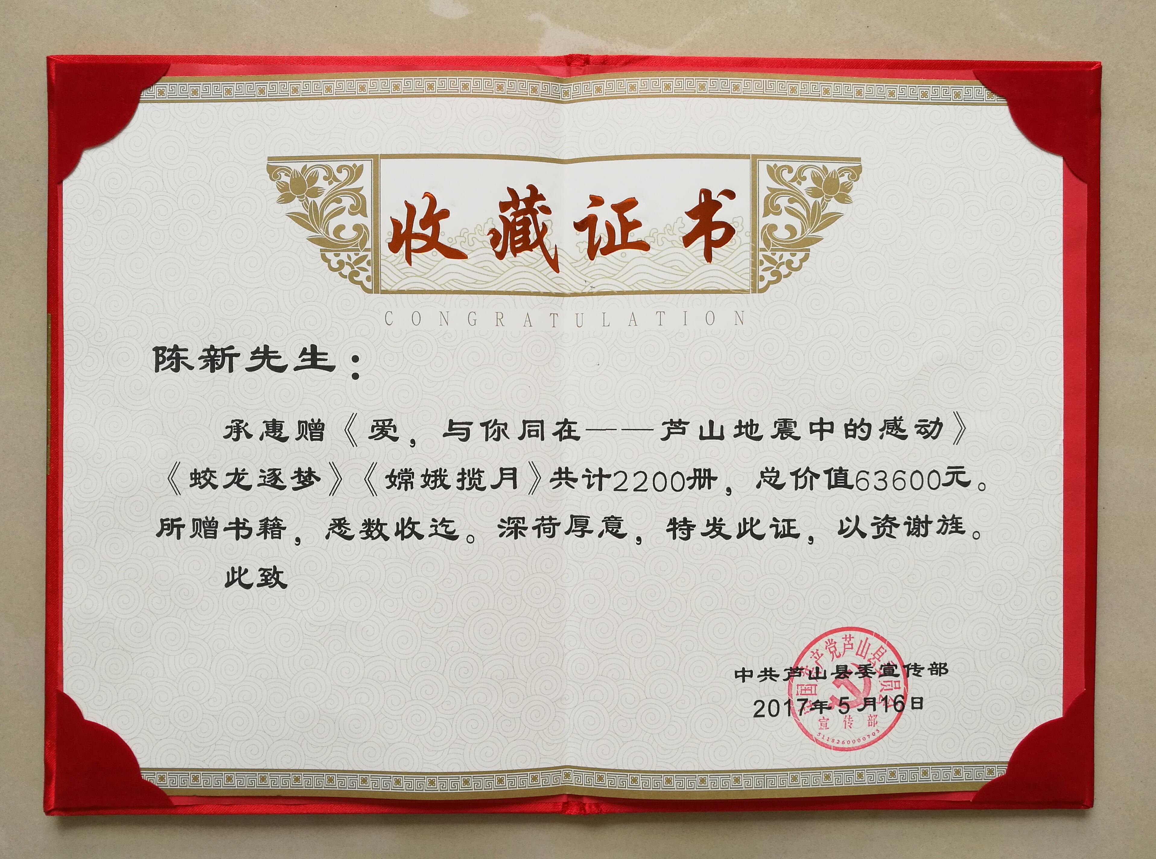 1546503649681469.jpg 3.jpg