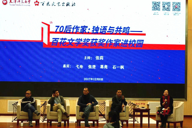 1546532898238196.jpg 4.jpg