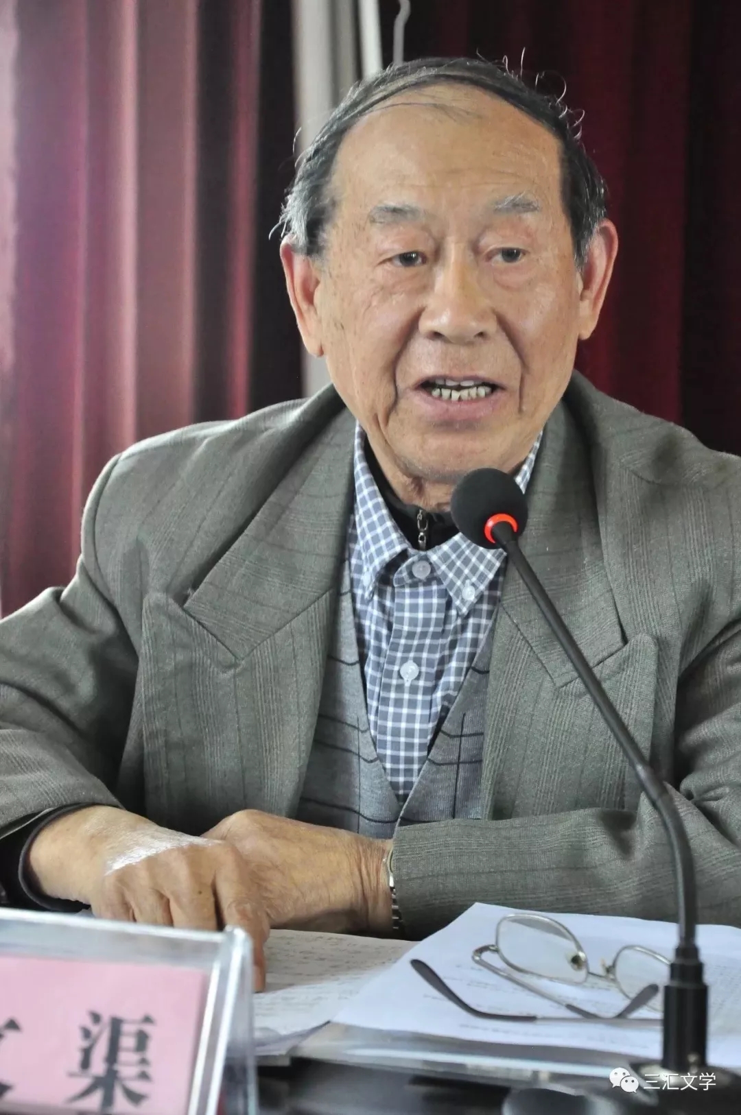 1546704755834454.jpg 4.jpg