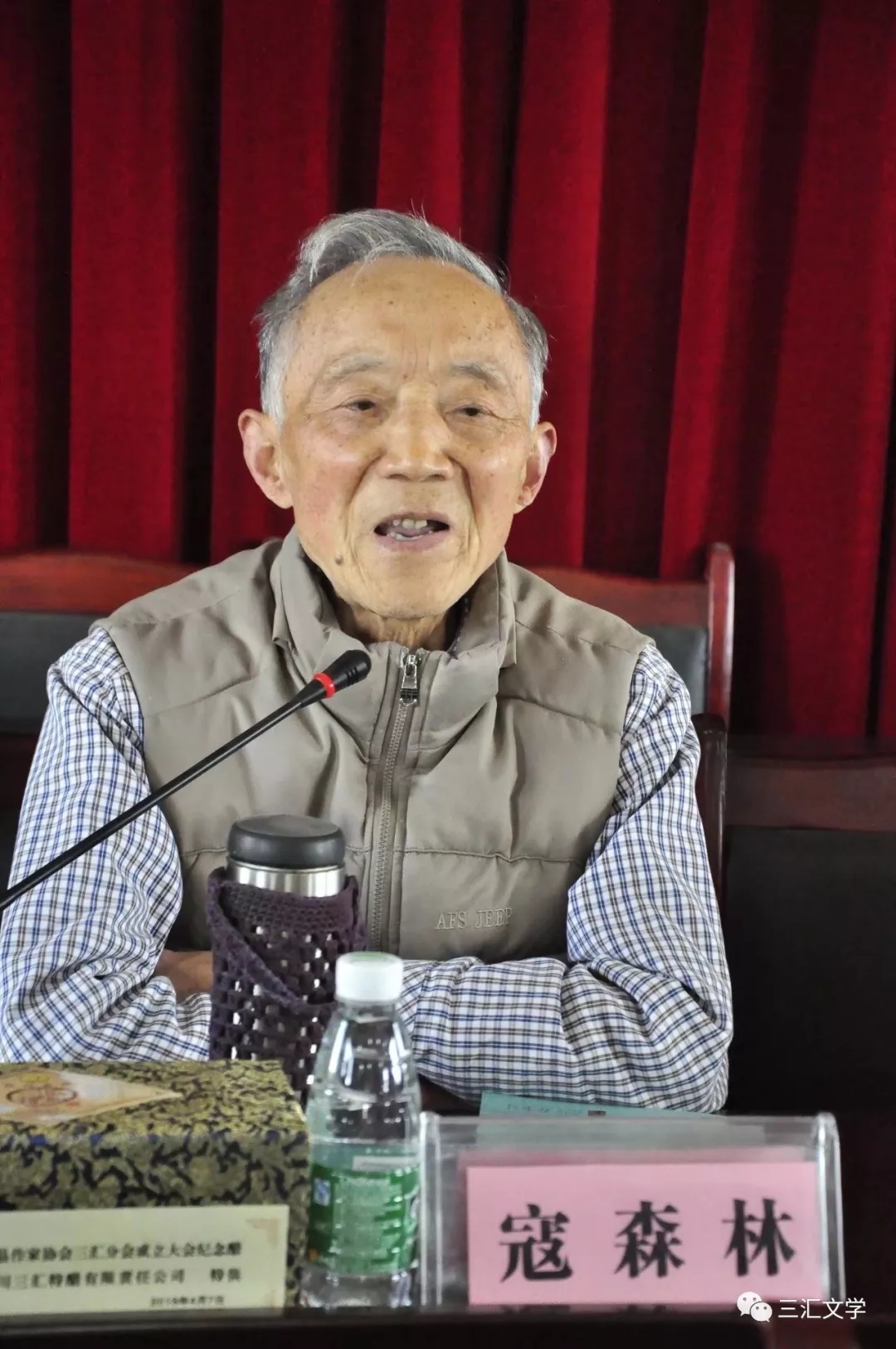 1546704775241946.jpg 4.jpg