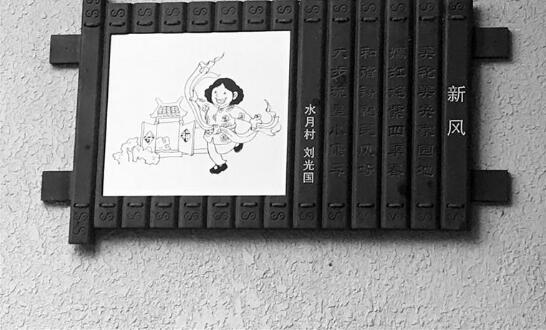 1546705309123170.jpg 4.jpg