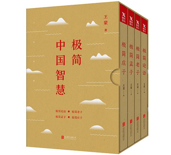 1546710872403840.jpg 4.jpg