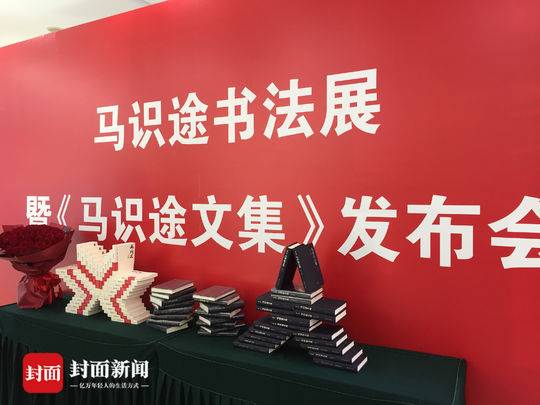 1546714329847741.jpg 4.jpg