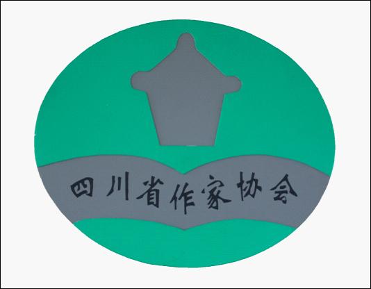 1546777469797120.jpg 4.jpg