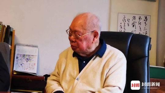 马识途2.jpg