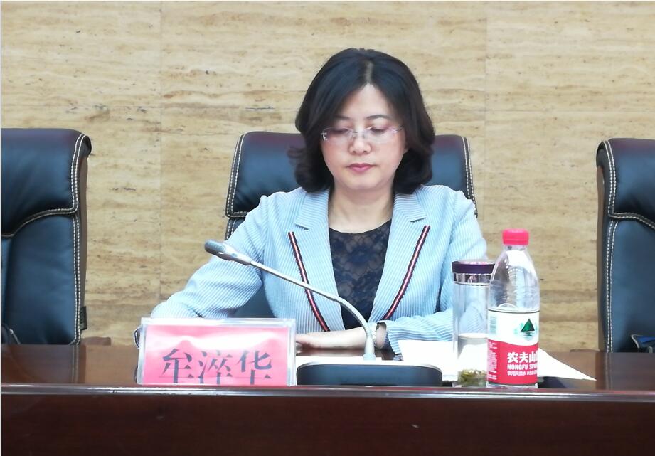 QQ截图20190523170322.jpg