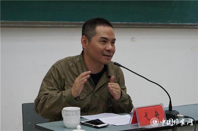 公开课3.jpg