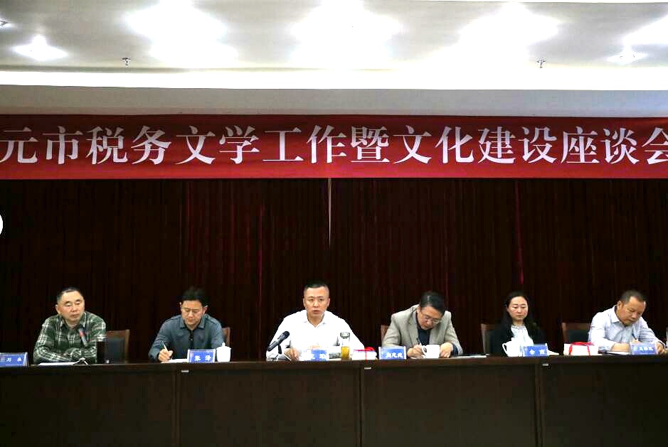王军讲话.JPG