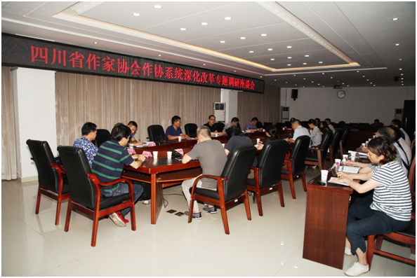 微信图片_20190611101200.png