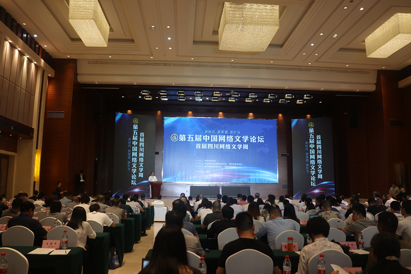 1567666826468259.jpg 现场_副本.jpg