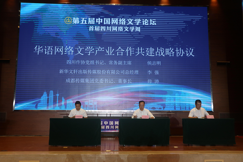 1567666974786946.jpg 微信图片_20190905145801_副本_副本.jpg