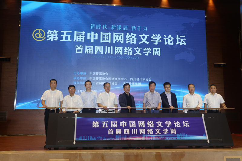 1567666985984399.jpg 微信图片_201909051458173_副本_副本.jpg