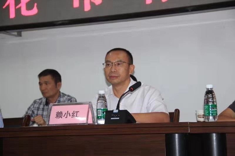 赖.jpg