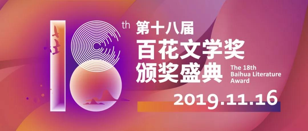 微信图片_20191117152444.jpg