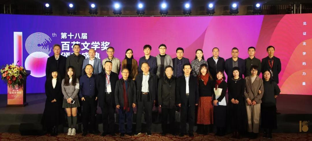 微信图片_20191117152449.jpg