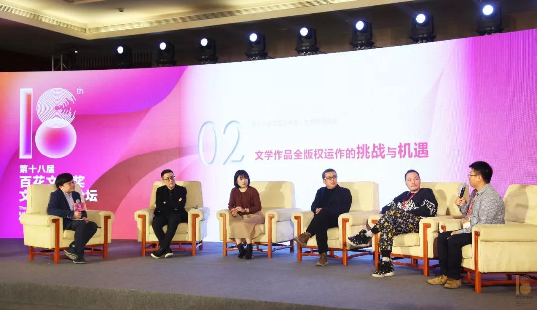 微信图片_20191117153102.jpg
