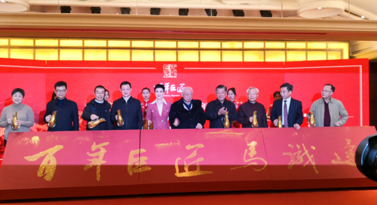 微信图片_20191117215241.png
