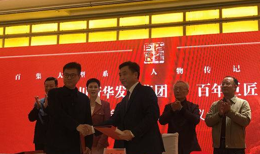 QQ截图20191117215329.png