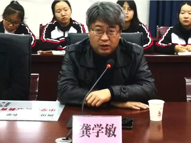 QQ截图20191121105426.png