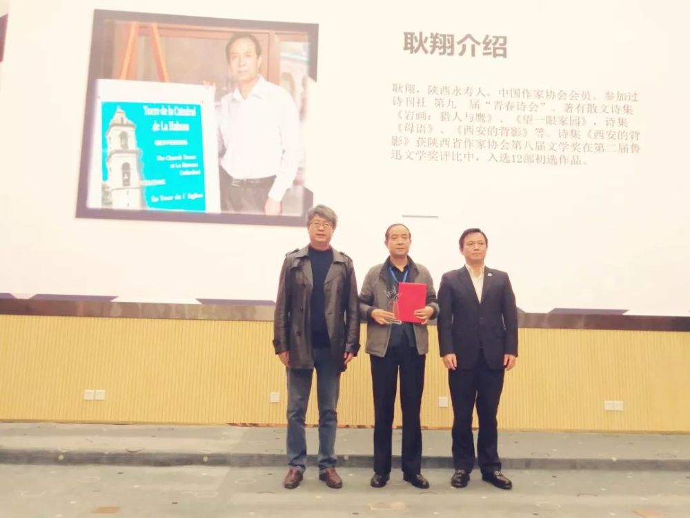 微信图片_20191126163341.jpg
