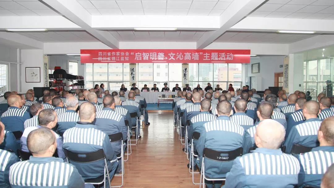 微信图片_20191127113011.jpg