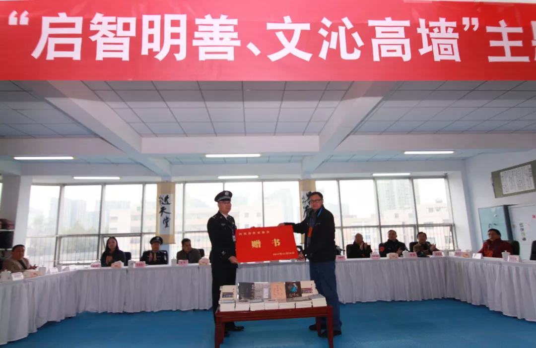 微信图片_20191127112958.jpg