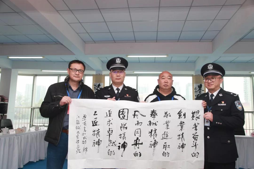 微信图片_20191127112931.jpg