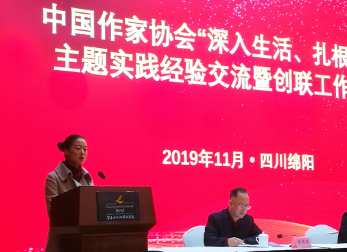 QQ截图20191129212404.png