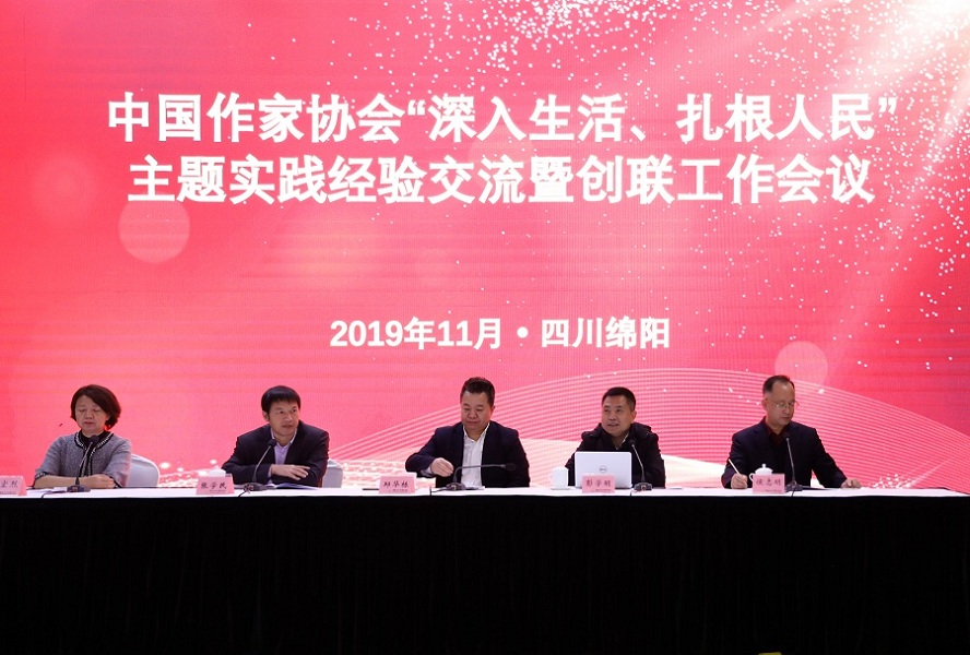 微信图片_20191129220109.jpg
