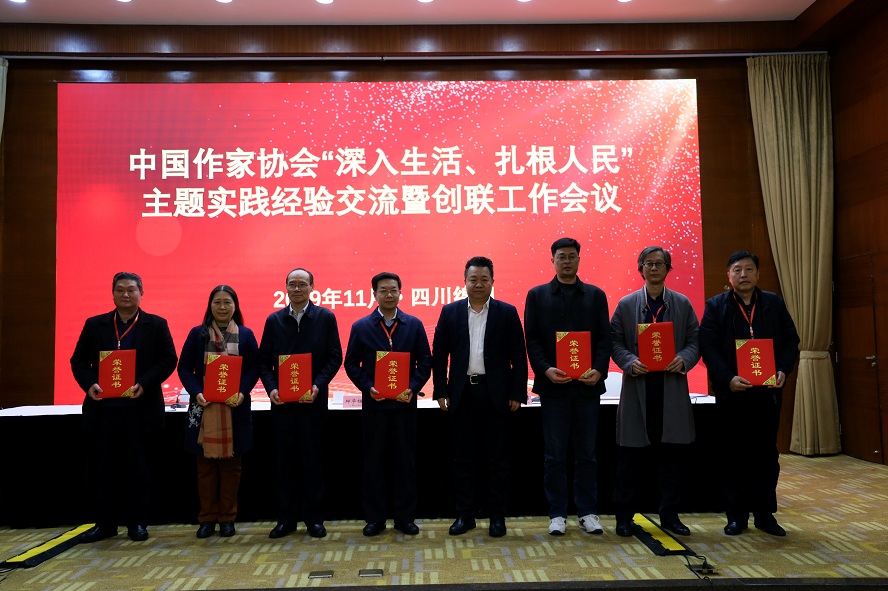 微信图片_20191129221211.jpg