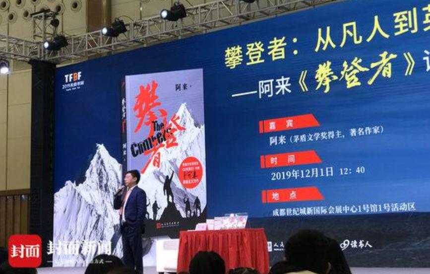 360截图20191202105629051.jpg