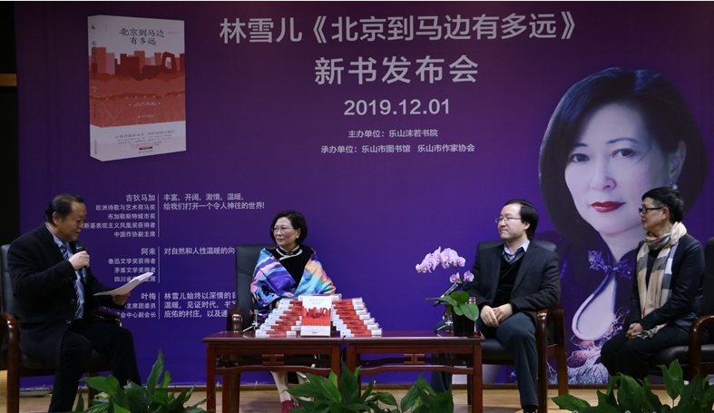 QQ截图20191202154300.png