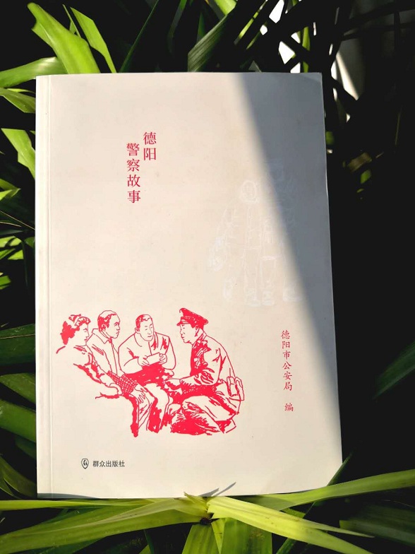 微信图片_20200319110301.jpg