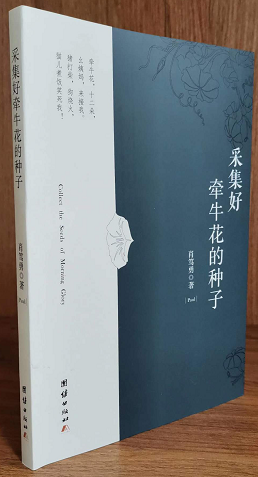 1592040415(1).png
