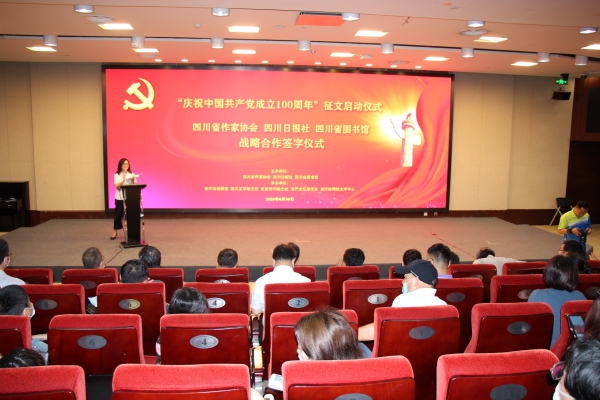 IMG_0384_wps图片_wps图片.jpg