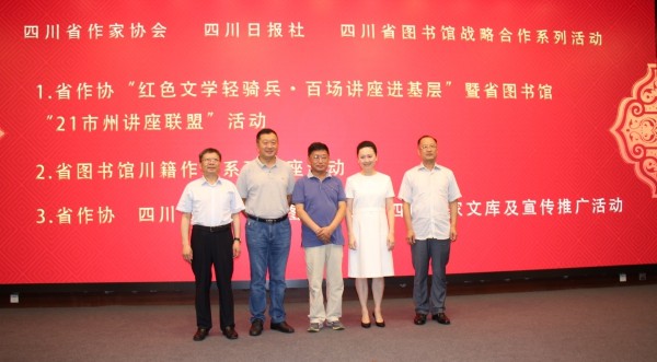 IMG_0383_wps图片_wps图片.jpg