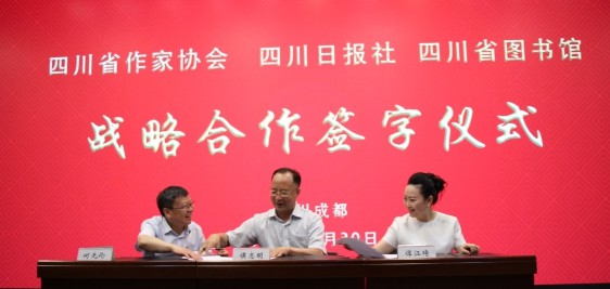 IMG_0367_wps图片_wps图片.jpg