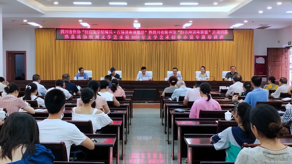 微信图片_20200810143339.jpg