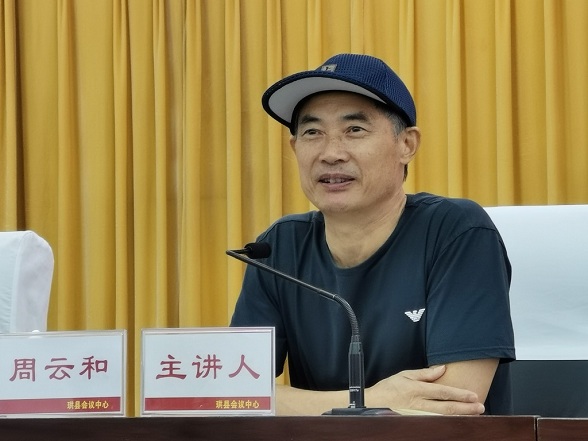 微信图片_20200810143330.jpg