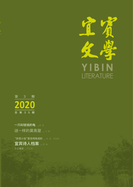 1598863957450461.png 微信图片_20200831165226.png