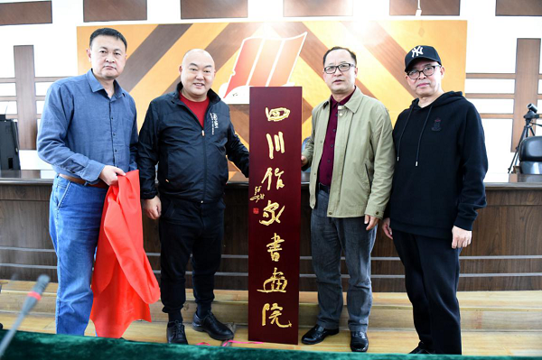 1602854181498398.png 图片6.png