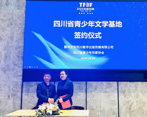 1603117802496839.png 640.png