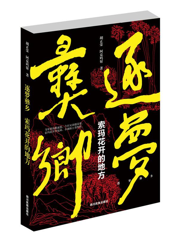 1603854165509454.jpg 微信图片_20201028094222.jpg