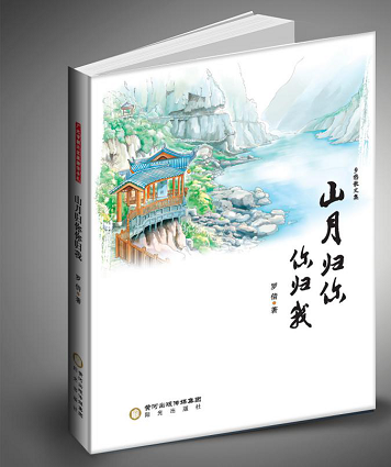 1603951399883502.png 图片1.png