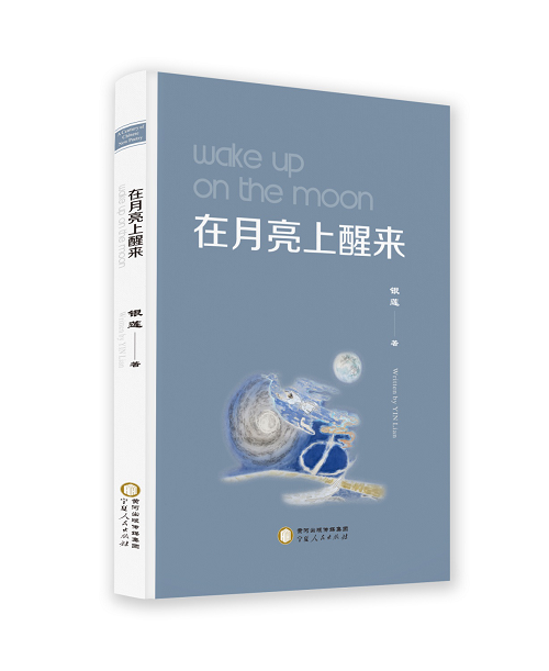 1604991858266623.png 微信图片_20201110121925.png