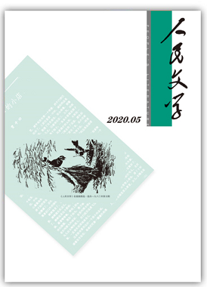 1605240422124930.png 图片6.png