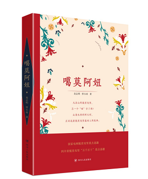 1605240483943786.png 图片8.png