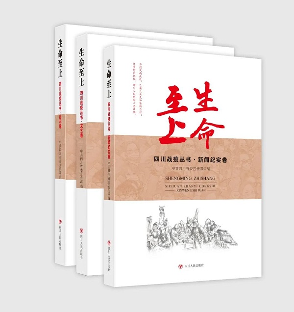 微信图片_20210220145914.jpg