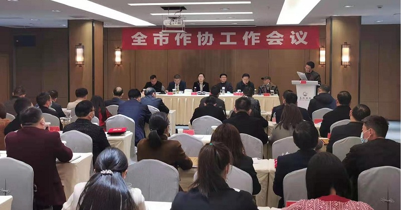 微信图片_20210312094139_WPS图片.jpg